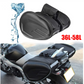 Pair of Universal Waterproof Motorcycle Pannier Side Saddle Bags - Ideal for Gifts